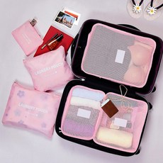 여행용소분파우치