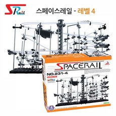 스페이스레일4