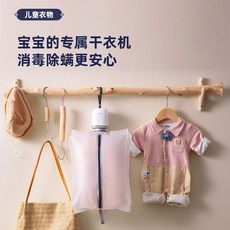 ddb7f9ddbe991a9df9fae01232cabc75ce22c937b752ad08960e16facf1e.jpeg
