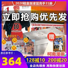 dbd33b80ea2b0e690834c8a5189c15452e3f28c0e3d38e62d0c1042652c0.jpg