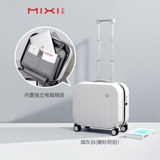 대한항공레디백