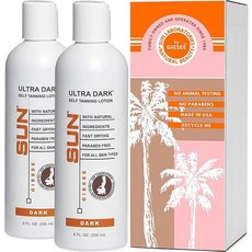 썬미스트얼굴용