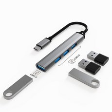 hdmi스플리터15