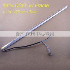 ccfl백라이트
