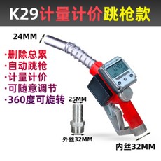 3078fc584bbd03f826b717d87762f30fd505352c354a543b82a5ae0662be.jpg
