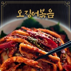 진푸드족발