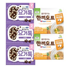 요거톡스타볼
