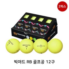120e142b91c5bcdd6e09ea28cf2a58664ab693831ddb76e10a30c72fe6b9.jpg