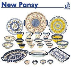 파뷔에슐레지엔디너세트