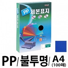 2e7919057ce1d2191f34ad5d06265df3d41ce5f37dbeff451606c842cf90.jpg