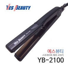 yb-2100