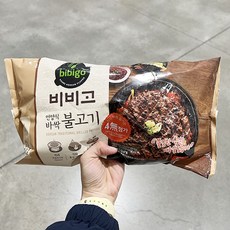 비비고언양식바싹불고기