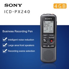 icd-px240