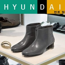 [현대백화점]바이네르 여성 컴포트 기모내피 드레스 앵글 부츠 3Y61 회색
