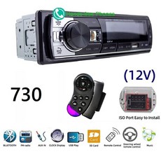 포터2블루투스오디오순정마이크