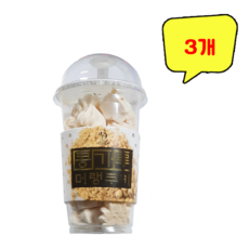 콩가루 머랭쿠키 25g, 3개