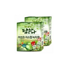 어성초원액