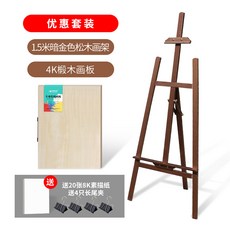 62c2c3c107fdc1bacfd7cb92a460a766d894759de67f532e3382f265c330.jpg
