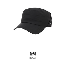 밀레 *MILLET* 아웃도어 활동부터 일상생활에도 적합한 스트레치 공군모*MXSSC006* 33 000원