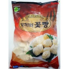 색꽃빵