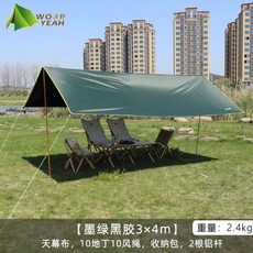 d86806664de02a22bcf54f509595bc8a1015c6cda88dd8dffbc348aaf3f6.jpg