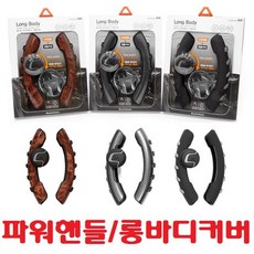 a5270커버
