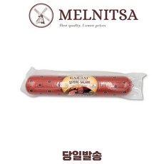 Royal Food колбаса салями Баяраг, 440 г