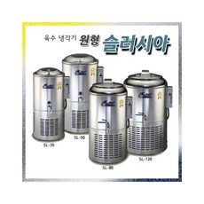 세원육수