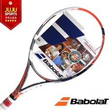 주일음샵_바볼랏 퓨어 에어로 라이트 RG 100sq 270g 16X19 테니스도구 연습용테니스라켓 선수용테니스라켓 운동라켓 테니스라켓*il하*il하, NONE, 46, 히^^인조쉽