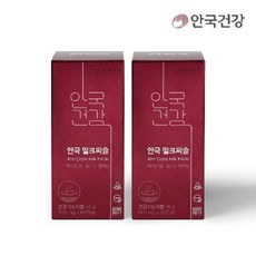 면세점안국밀크씨슬