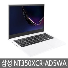 nt350xcr충전기