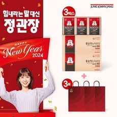 정관장 홍삼정 농축분말100% 3박스, 단품, 3개