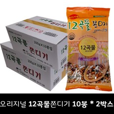 놀부명과 오리지널12곡물쫀디기 200g, 2박스