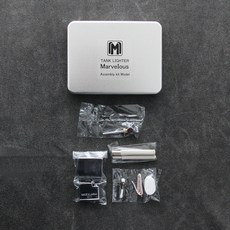 도쿄파이프 Tokyopipe 마블러스 B-타입 DIY 완전 조립 키트