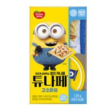 동원참치 튜나페 고소마요129g x 3개, 40개, 129g