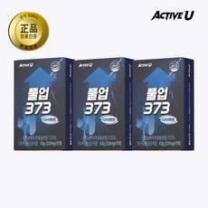 [액티브유] 홍삼 보다 삼칠삼! 고농축 사포닌 2배 노토 진세노사이드 3년근 삼칠삼 뿌리 추출물 함유 풀업373 다이렉트 3box (45매), 4.8g, 3개