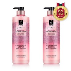 테팔마스터블랜드