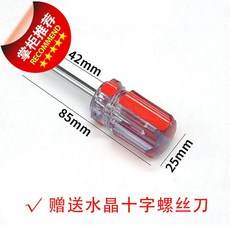 c7cb4a831939426d782d65e13029d7467bc21615821109c605c815c263b4.jpg