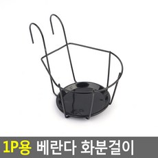 2ed4d1fe0ce1edcb091978b82fa1cb98d237bc45d25189e5cc3dc297ab72.jpg