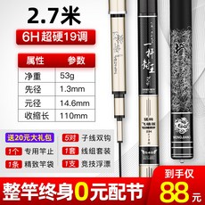 260cfbc96eafc57ef5351e00d71be1d5f874989c8b53dd161baa6c6bf7dc.jpg