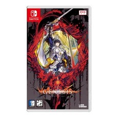 기타 닌텐도 스위치 창세기전 회색의 잔영 I, 기본