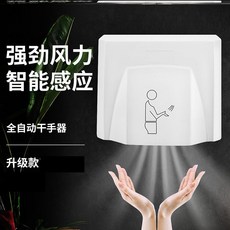 bfd11c3d421e930040f1dbe1199790c68c4642c82242ffd0f5cf5b011f4a.jpg