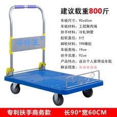 372109275aefe5c35a911aa2c34b287492a85bf0742a8dc1568c21a9f357.jpg
