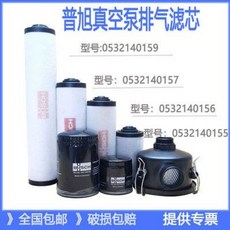 dc390a3eded1e6a7446591aa63a16c2113a0e0840ac31568a8263e509bc3.jpeg