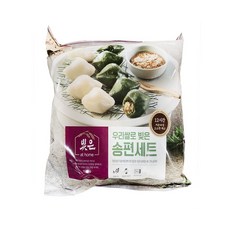 코스트코키즈구명조끼