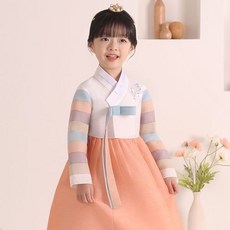 예그리나한복