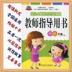 ef7b1d7de8c553c6ffafb00c372f09a07ee85909d7b3fdc3aff61413c7ab.jpg