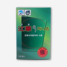 90dba06f073f1e3800ed59128a2d9c12a0a90103b512130408816d6c99b1.jpg