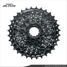 [기타] [SHIMANO] 시마노 HG-31 8단 카세트 스프라켓