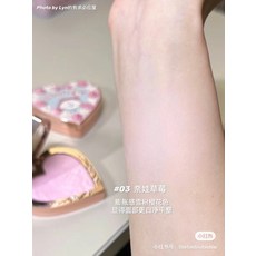 플라워 노우즈 숍 컬렉션 벨벳 미스트 릴리프 블러쉬 매트 확장 블러쉬, 01 03nwcm, 01 CHINA, 1개